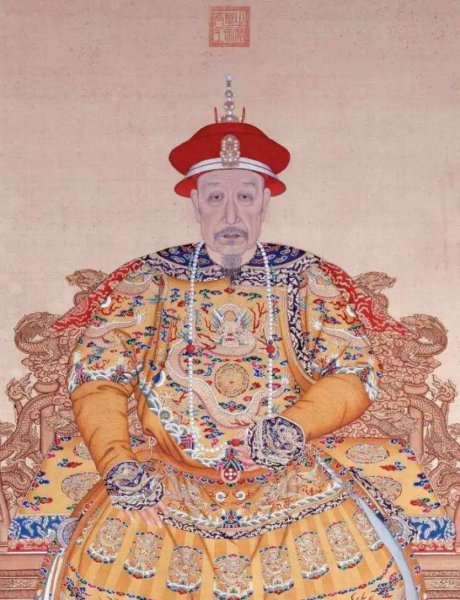 清高宗指的是谁