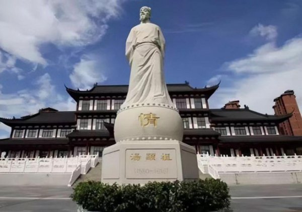 临川四梦是哪四部作品