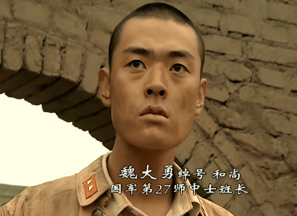 亮剑张大彪结局如何