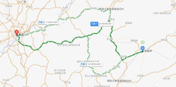 张南高速的起点和终点是哪里