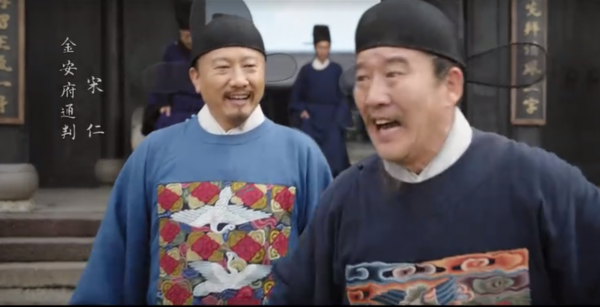 古代知府大还是通判大