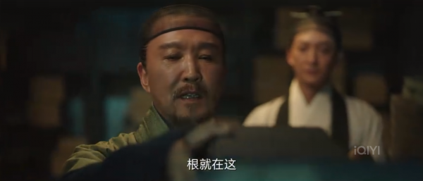 古代知府大还是通判大