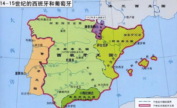 葡萄牙王国成立于哪一年