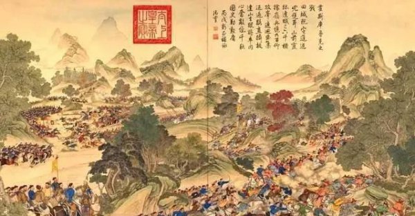 罗布藏丹津之战