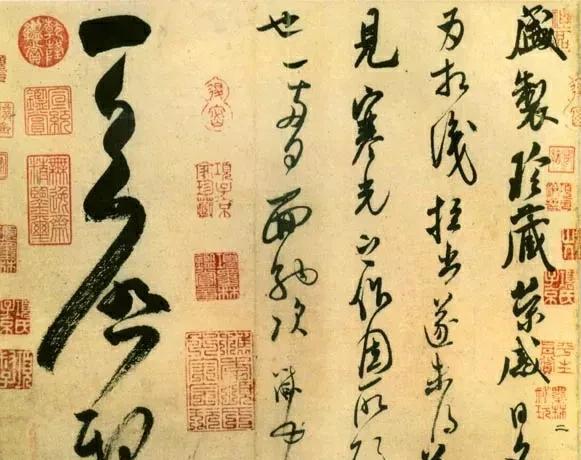 米芾书法特点及代表作