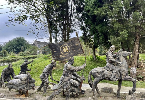 德阳落凤坡在哪里