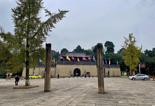 德阳落凤坡在哪里