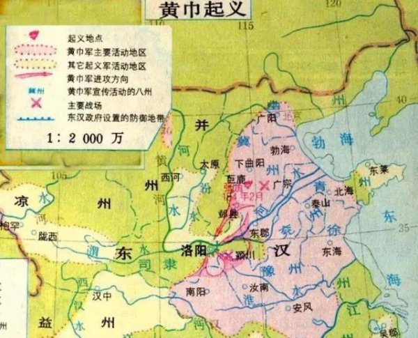 匡扶汉室的代表是曹操吗