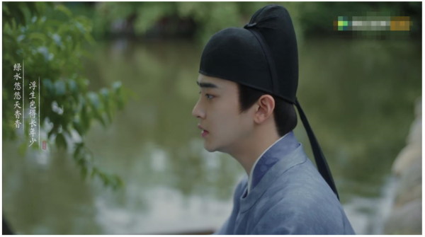 清平乐曹评放到现代也是校草