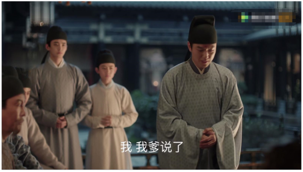 清平乐曹评放到现代也是校草