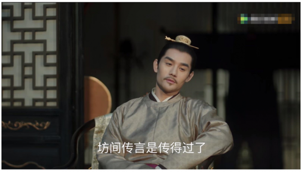 清平乐曹评放到现代也是校草