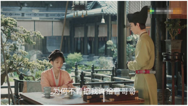 清平乐曹评放到现代也是校草