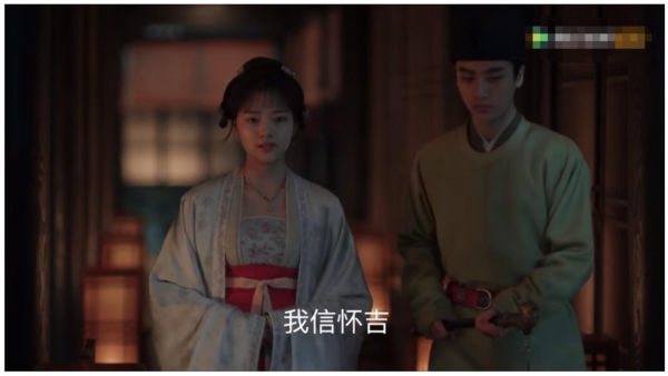 清平乐曹评放到现代也是校草