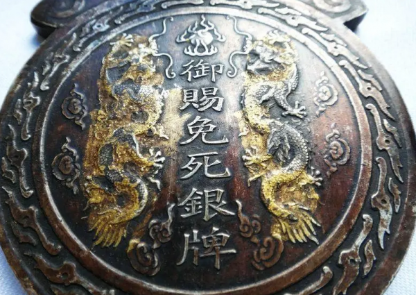 柴文意是历史人物吗