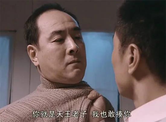 亮剑丁伟最后的结局怎么样