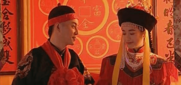 和珅后代过得如何