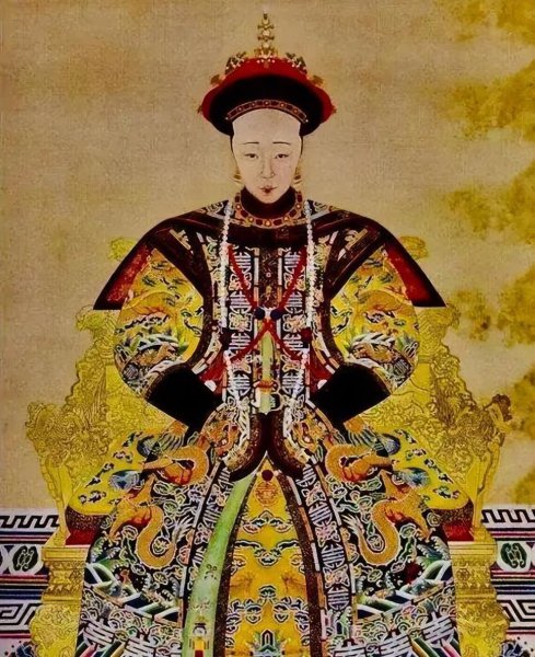 和珅后代过得如何