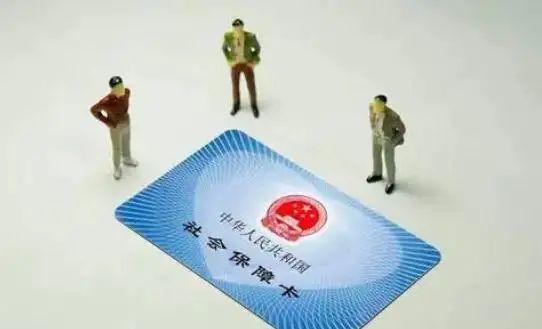 中国养老金几岁开始领