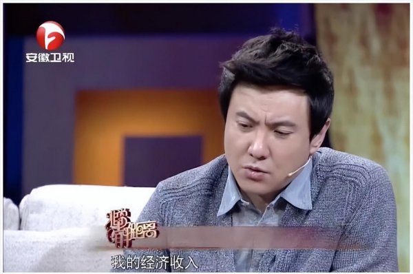 沈腾家世情况如何