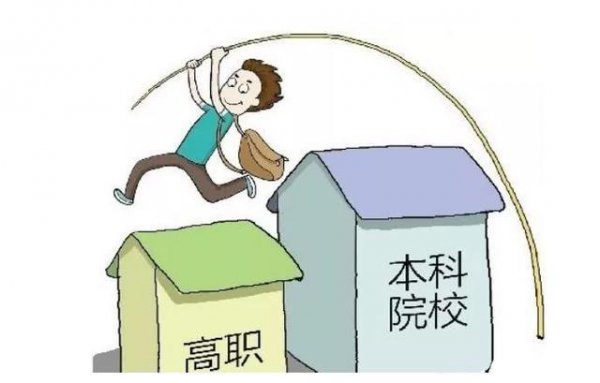 中考3加4的利弊分析
