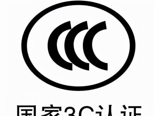 夏天手机充电发烫是正常现象吗