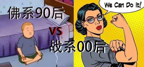 去个性化是什么意思