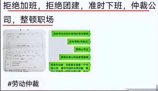 去个性化是什么意思