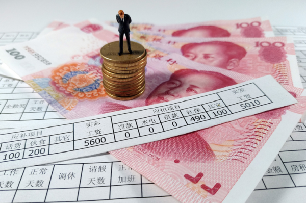 去个性化是什么意思