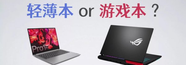 电脑核心数是什么意思
