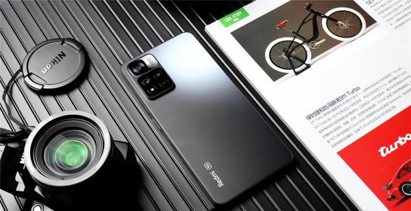 红米note11pro安兔兔跑分