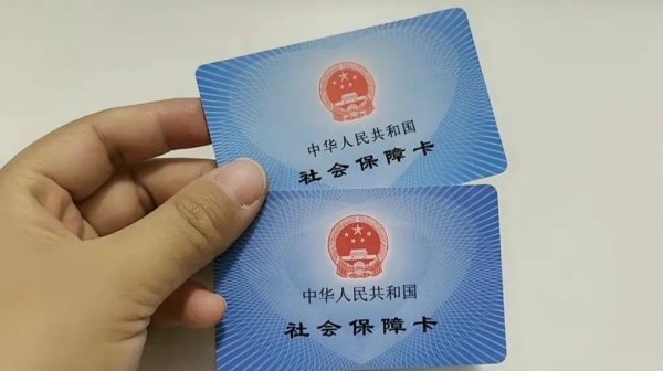 社保可以提取出来么