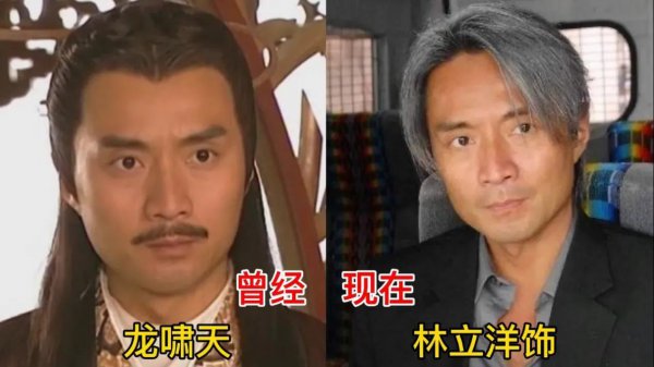 小李飞刀演员表介绍