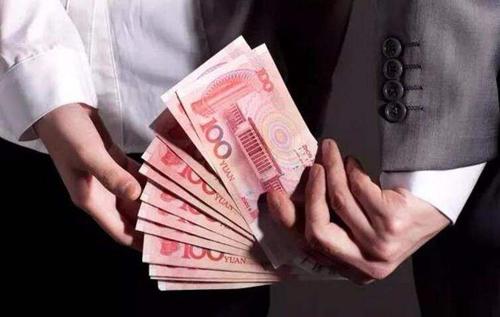 经济内循环什么意思