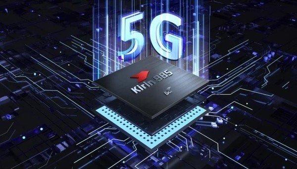 华为nova7se有没有nfc功能