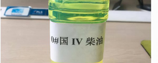 柴油一吨大约多少升
