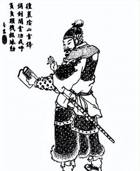 刘禅之子刘谌生平简介