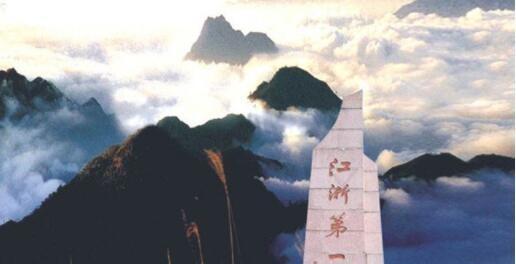 浙江丽水旅游必去十大景点