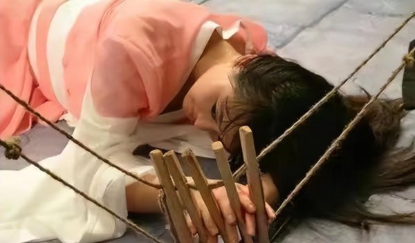 古时候对女性酷刑介绍