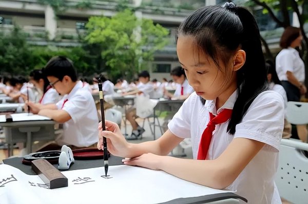瘦金体是什么字体