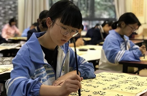 瘦金体是什么字体