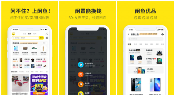 在家能干的兼职有哪些
