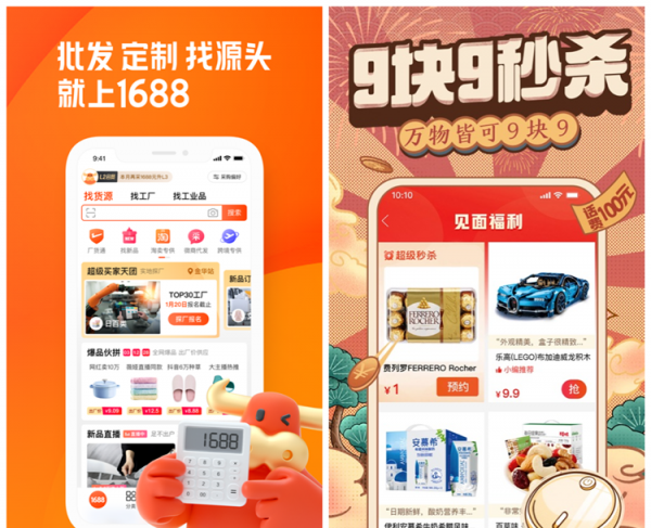 在家能干的兼职有哪些