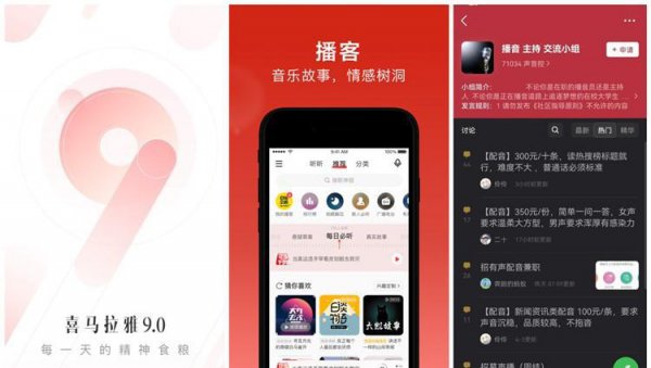 在家能干的兼职有哪些