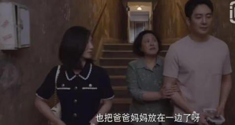 电视剧心居葛玥结局是什么意思