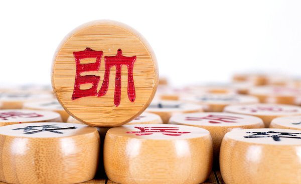 中国象棋怎么玩新手入门