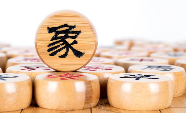 中国象棋怎么玩新手入门