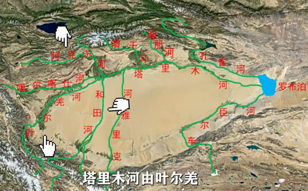 中国最大的内流河是哪一个