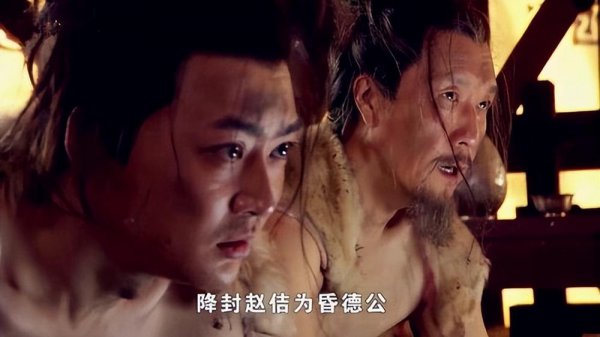 宋代二府三司制结构图解