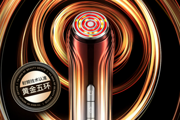 送老婆七夕礼物排行榜