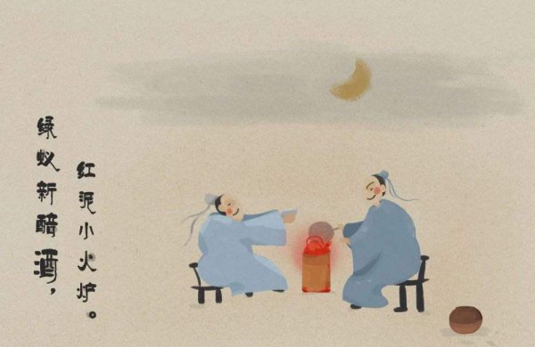 能吸引人约酒的句子